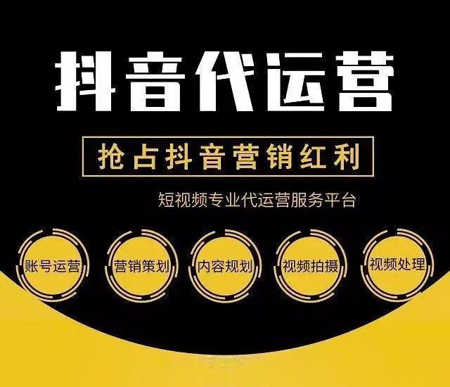 实体企业怎么做短视频推广？可以运用哪些工具？